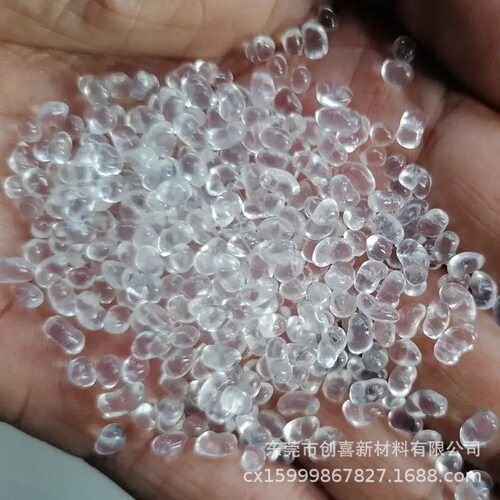 溶剂型TPU各硬度柔韧性涂料油墨油漆织物涂层tpu胶粘剂粘合剂树脂