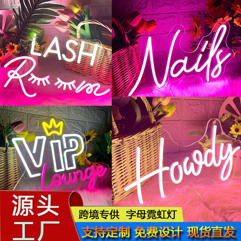 霓虹发光字母灯牌装饰摆件