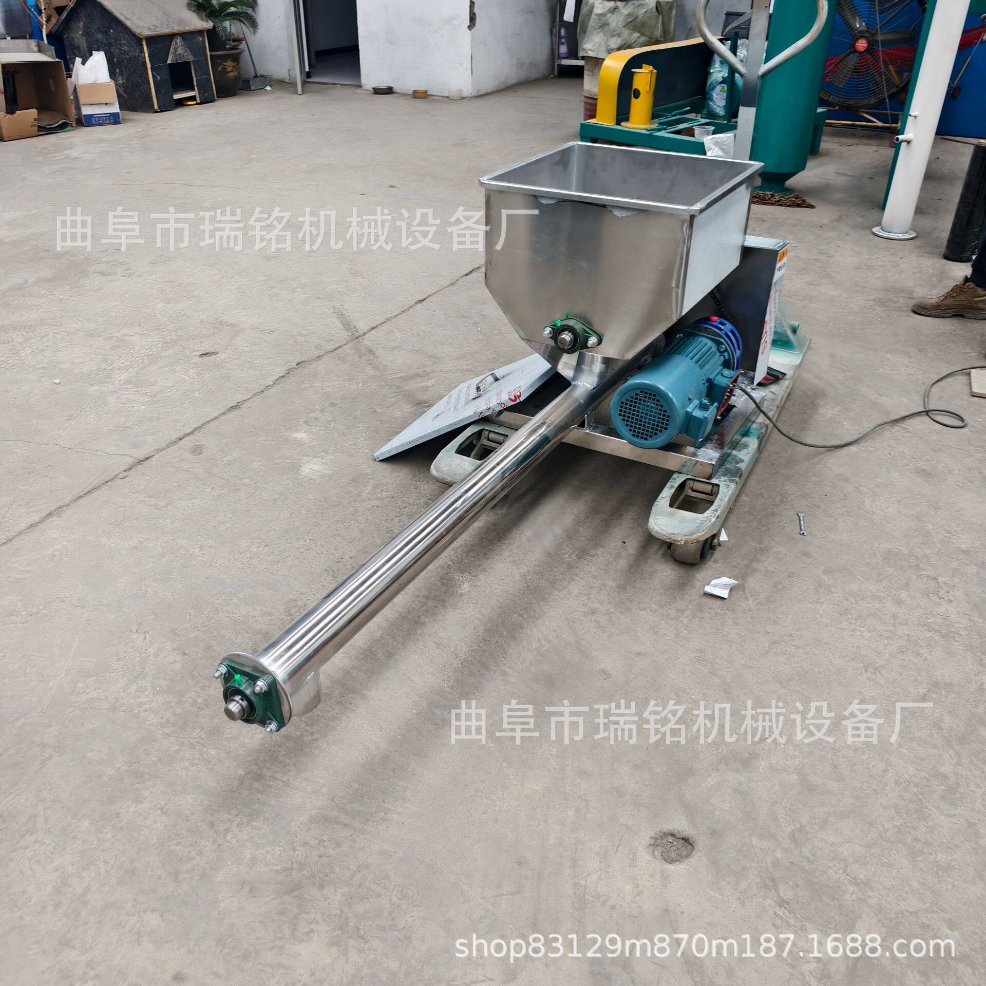 TGFF-76MM螺旋喂料机面粉增白