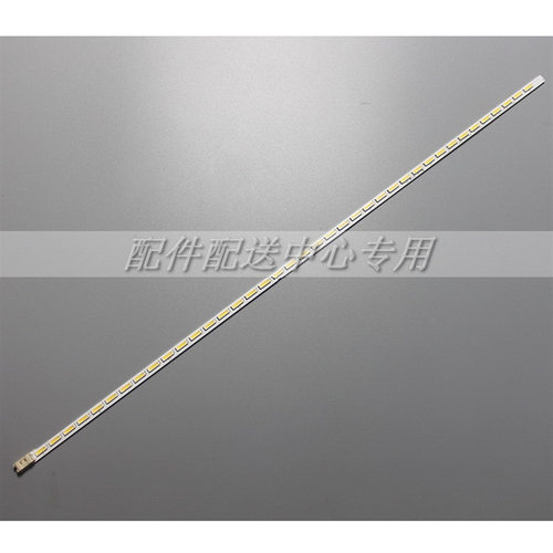 DELLE2715HF灯条39颗LEDs
