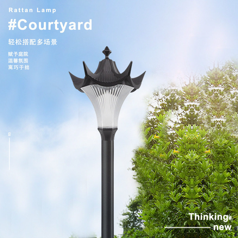 太阳能庭院灯户外防水别墅景观室外灯家用路灯led超亮花园高杆灯