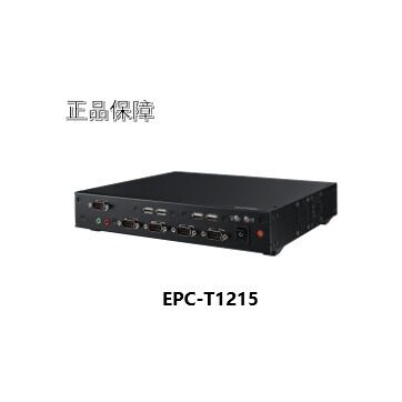EPC-T1215 板载Intel? 第4代 赛扬 J1900 处理器。支持无风扇设