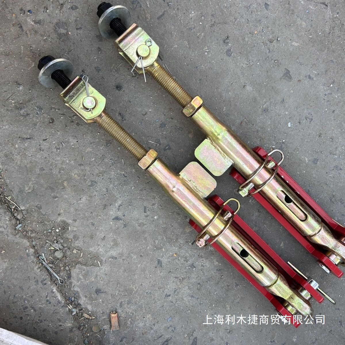 单缸小四轮改装限位新款通用型一对拖拉机悬挂提升拉杆总成垒德株