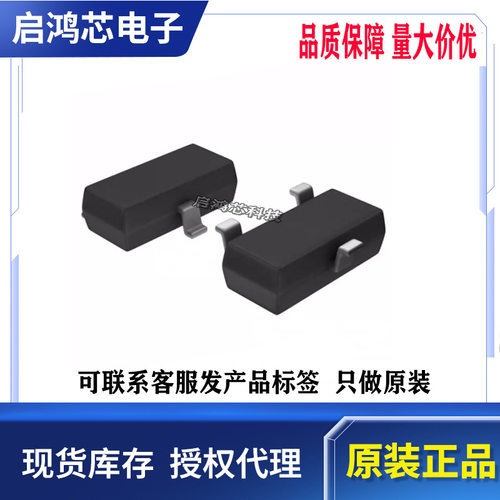 1000个KF3400封装SOT23-3 SOT-89 SOT-363贴片二三极管芯片科范微