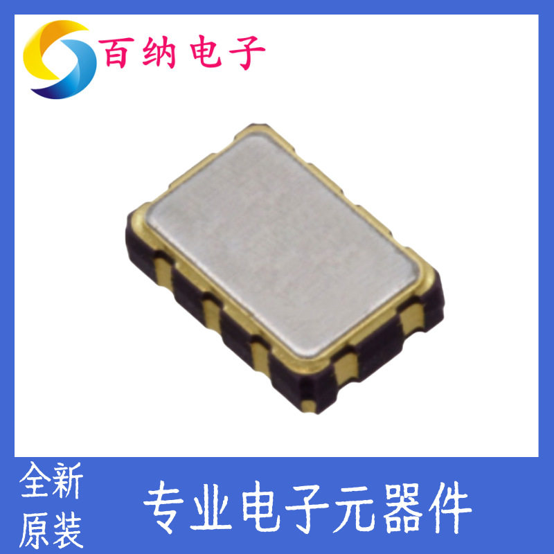 RX8130CE:B3集成电路（IC） 时钟/定时 实时时钟EPSON 一站式配单
