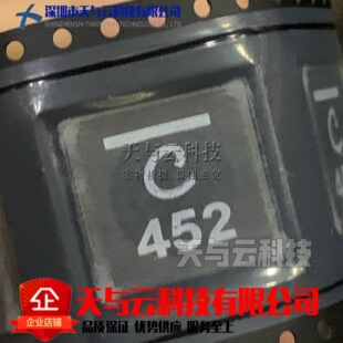 原装现货XAL1580-452ME线艺贴片一体成型电感4.5UH27A丝印C452
