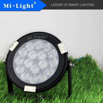 miLight9W防水LED景观灯DC24V