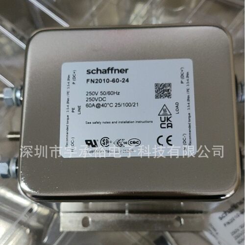 FN2010-60-24 SCHAFFNER/夏弗纳滤波器    现货