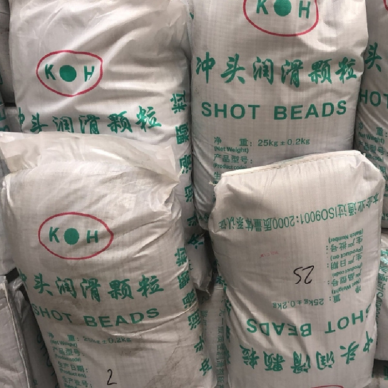 冷氏压铸机冲头润滑颗粒25KG