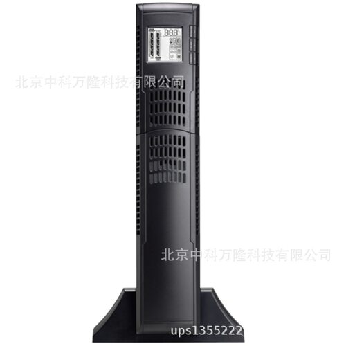UPS 电源 不间断 9104-12948 T06L 应急  长延时