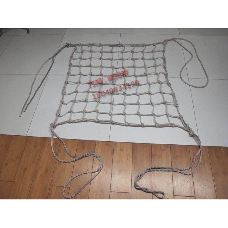 家用吊机用吊篮吊货网搬运网搬家装修吊建材起重吊网吊货神器网兜