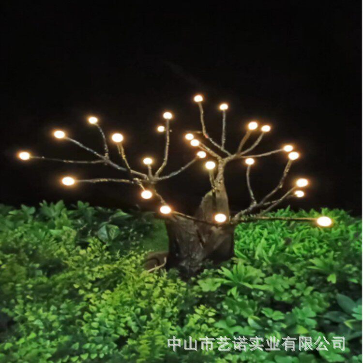 阿凡达0.45米小精灵珍珠树打造温馨浪漫氛围夜景灯光阿凡达场景