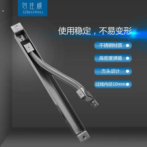 创佳顺 304不锈钢门禁过线器保护器门禁门窗门用过线器穿线管保护