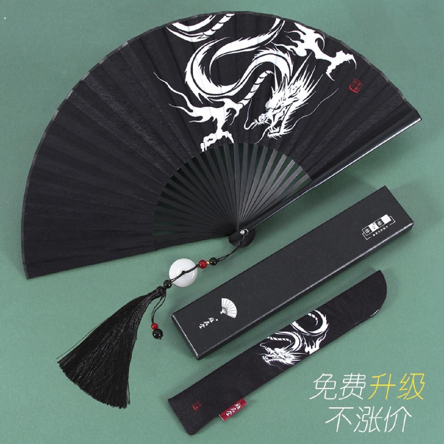古风男士折扇黑色龙水墨山水手工折扇汉服搭配龙纹折扇