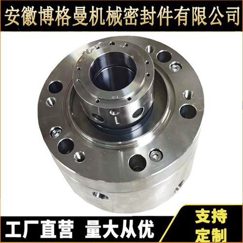 8B1-2.5/S48-25机械密封集装式机械密封泵用机械密封