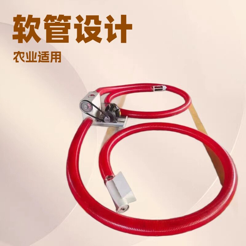 软绞龙吸粮机绞龙软管抽粮机吸谷机小型家用电动吸麦机上料吸粮机