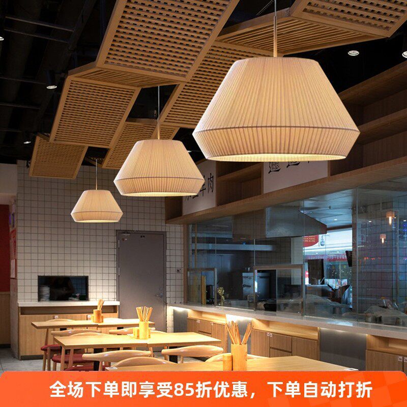 日式创意简约民宿酒店餐厅客厅卧室书房北欧意式茶室吧台布艺灯具