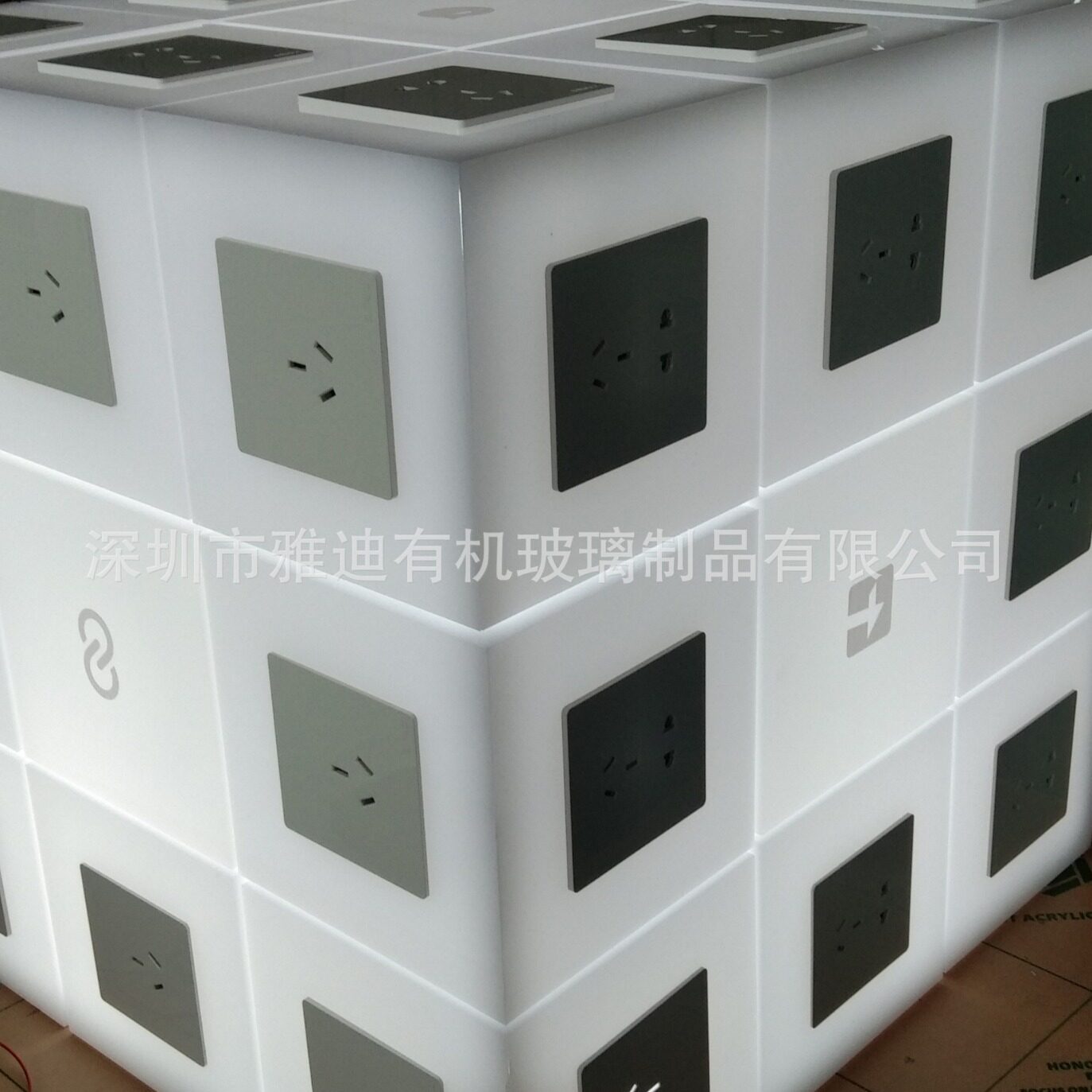 亚克力室内外发光装饰品有机玻璃装修品灯箱道具产品展示台