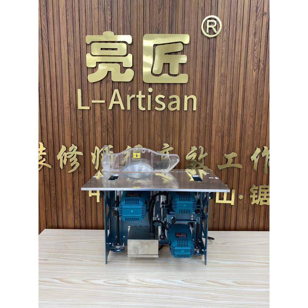 两江一键微调调速大功率无尘分锯方轨结构精密木工滑动台锯