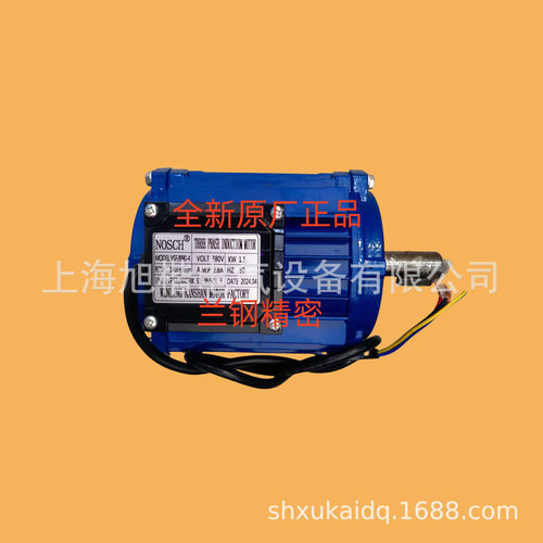 NOSCH电机YSF/B90-4 1.1KW SFY1-90S-4 YSF71-4 0.37KW YSF802-4