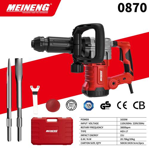 110V 0870厂家现货电锤冲击钻两用家用工业级多功能大功率混凝土