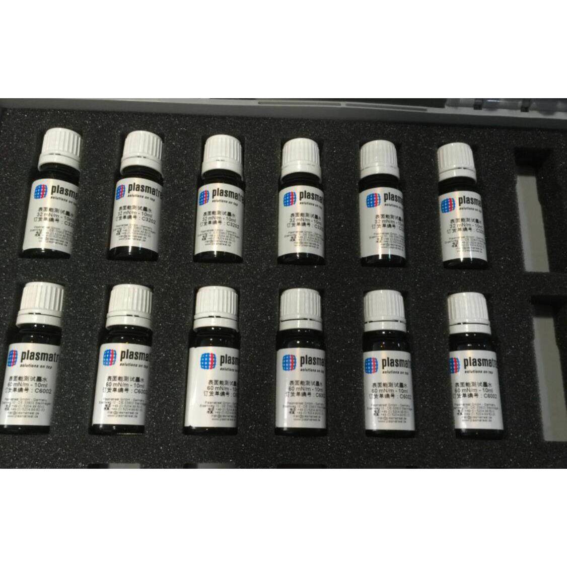 德国Plasmatreat GmbH 达因液 电晕液 张力测试液28 30 32 38 72