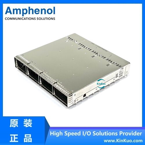 Amphenol OSFP 1x4 屏蔽罩 UE62-B4620-02021 | UE62-B4620-02121