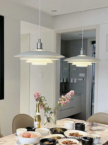 轨道餐厅吊灯现代ph5简约奶油设计师北欧飞碟灯餐桌灯具PH5吧台