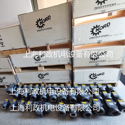 诺德减速电机SK1SI50-IEC71框号自配电机0.37KW速比15转速92rpm