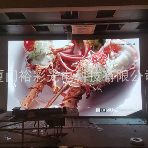 福建室内p2.5全彩高清led电子屏舞台影院落地式大屏幕厦门