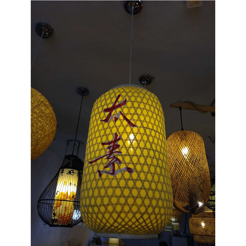 浙江绍兴市舟山市宁波市新款民宿酒店竹灯罩烧烤店装饰竹艺吊灯