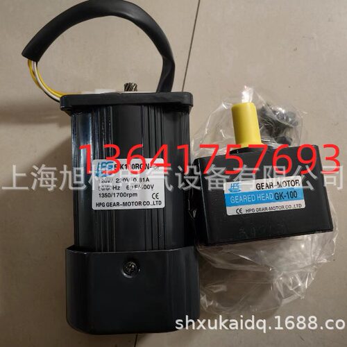 HPG电机减速机5IK120RGN-CF GK100 51K120RGN-CF