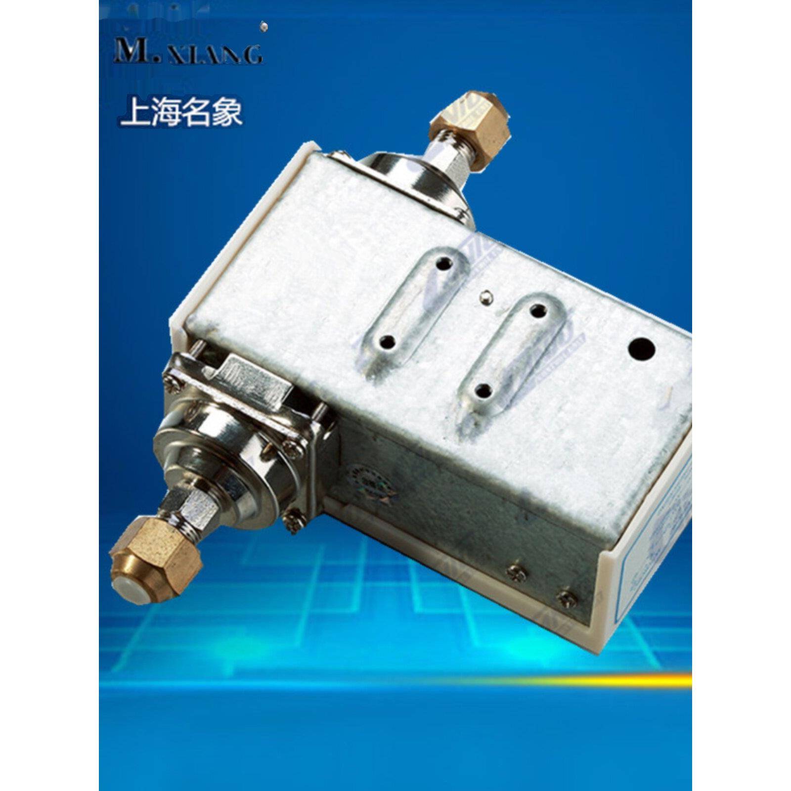 延时压差控制器FSD35T空气液体水量调节式制冷螺杆冷冻机压力开关