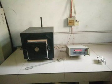 箱型马弗炉灰发分和灰分测定仪 工业分析