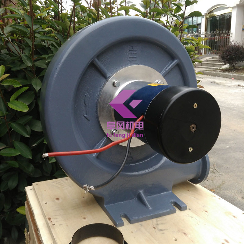 0.4kw,直流鼓风机,中压,通风吸风送风集尘,环卫环保扫地车风机