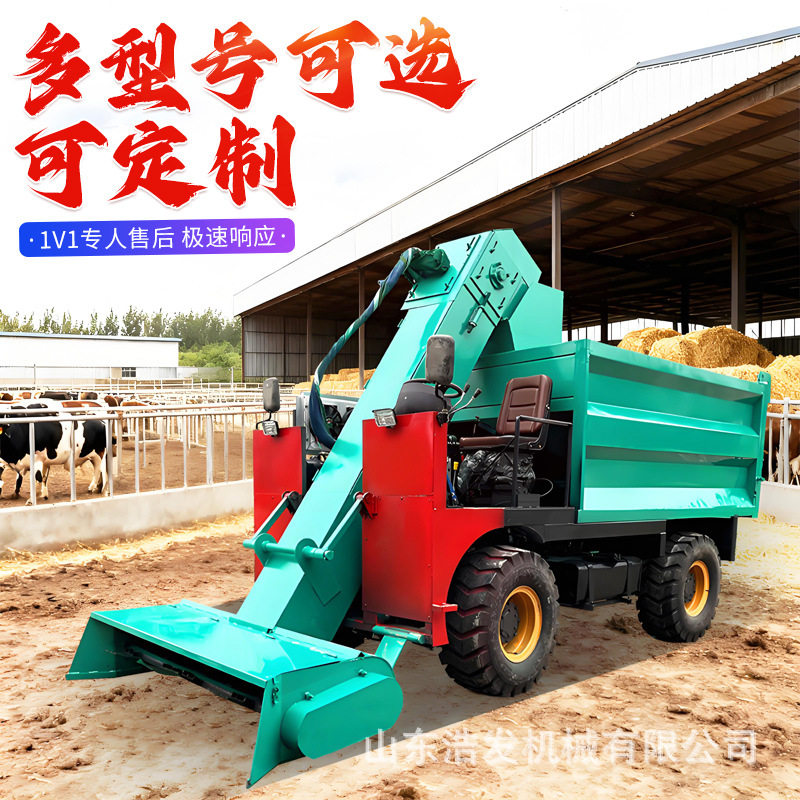柴油四轮清粪车大马力清粪机养殖场使用粪便清理机清粪车