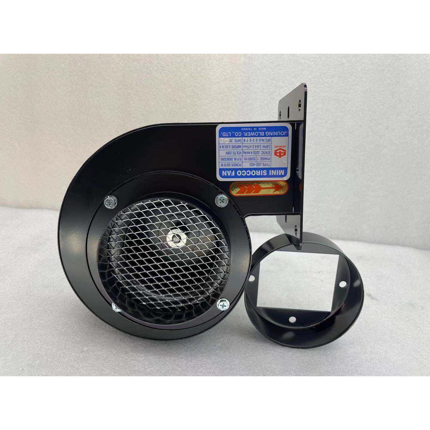 台湾中一风机多翼式黑金钢风机JSD-40S离心风机JSD-40BG吹风机