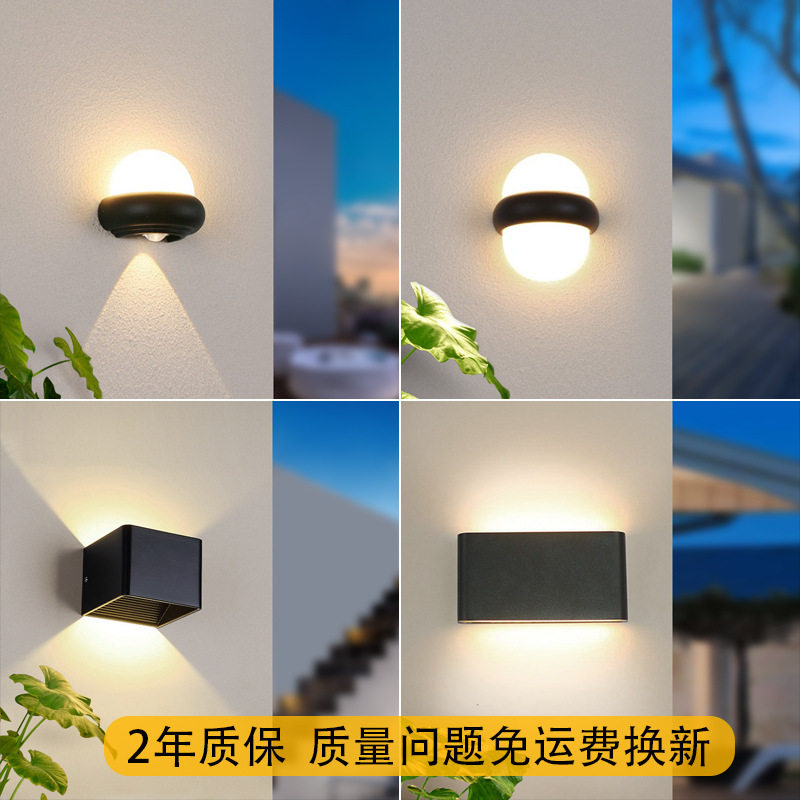工厂 壁灯led双头庭院外墙上下照射现代简约室内过道装饰墙壁灯
