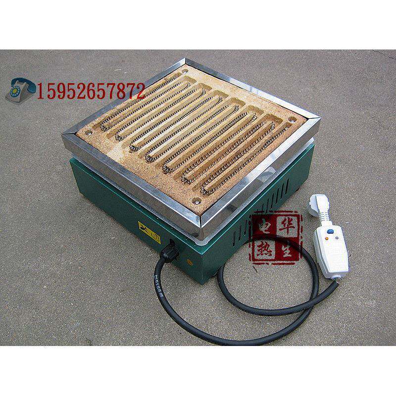 万用电炉3000W 可调式烧烤炉大功率万用电炉大尺寸电阻炉电暖器
