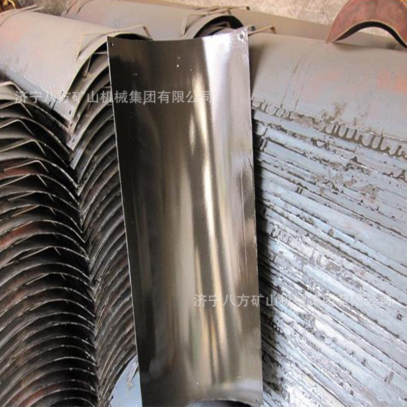 矿用U型耐磨搪瓷溜槽1000*5*4