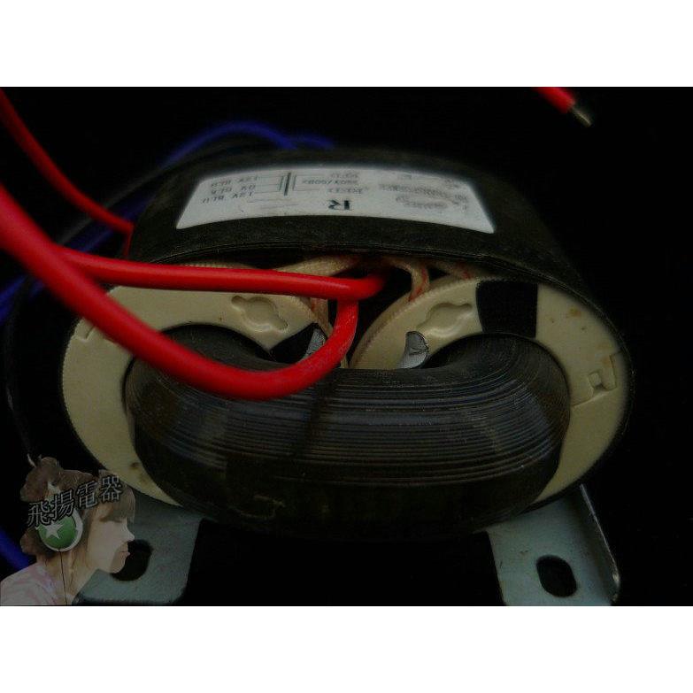 YR20变压器 R电源牛40W 胆前级电子管变压器150伏双150V单5V6.3V