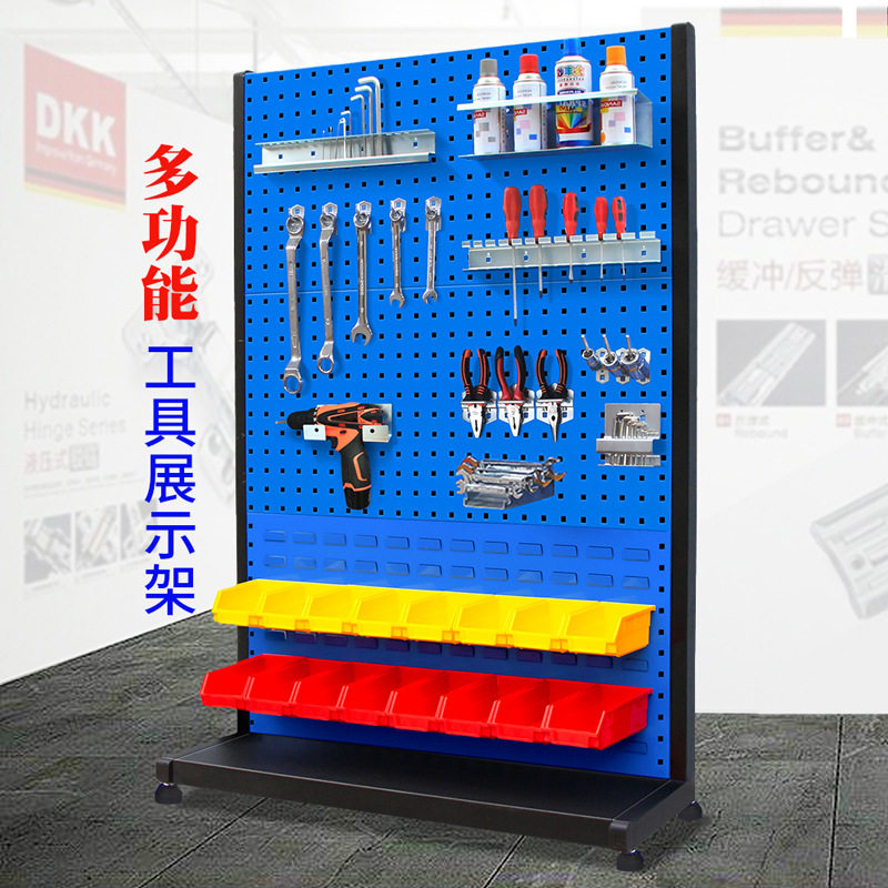 车间移动金属洞洞板工具架
