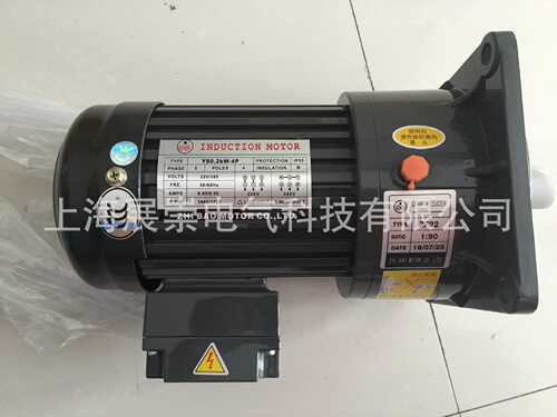 至宝电机马达ZF/ZL系列多型号