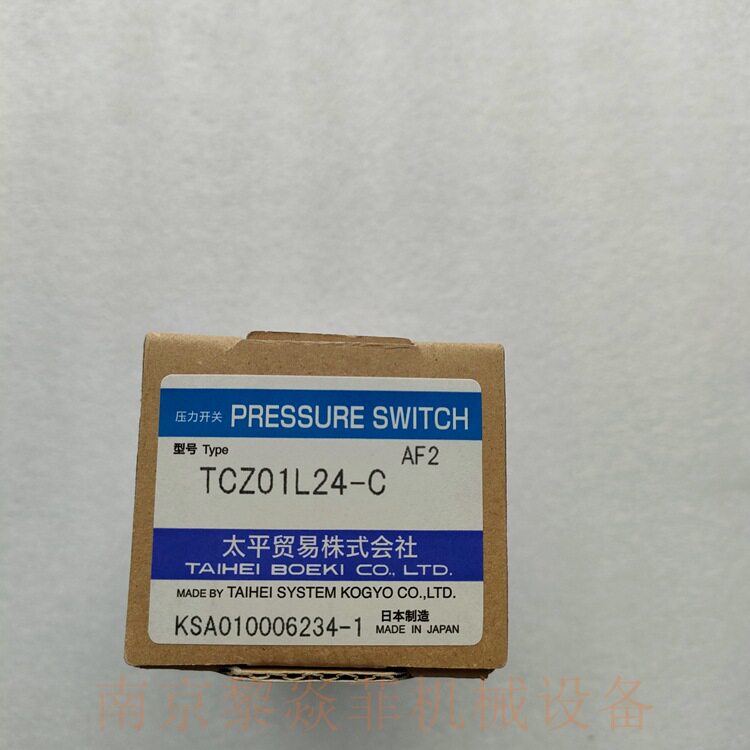 太平贸易株式会社压力开关TEX1-Z210P微压差、高耐压山东平阴