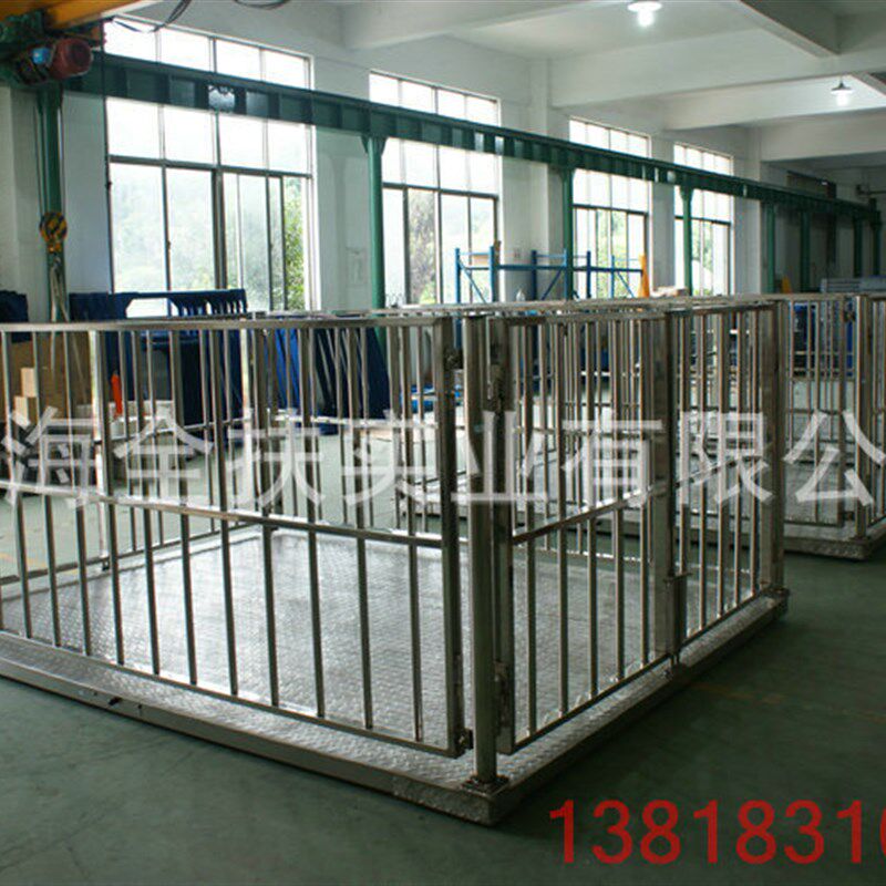 1吨动物用地磅 养殖业动物秤 不锈钢畜牧秤 生猪地磅秤