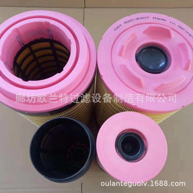 462-1171 卡特挖掘机机油滤清器 机油滤芯