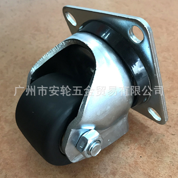 国产 2.5寸 低重芯黑色浇铸尼龙轮 65mm活动滚轮 万向脚轮 工业轮