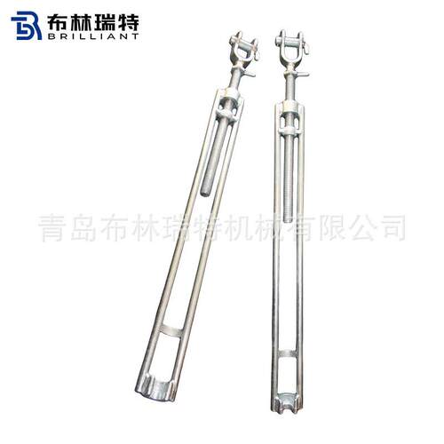 青岛厂家布林瑞特生产集装箱拉杆花篮拉杆集装箱节杆拉杆开式花篮