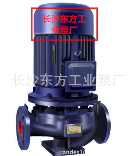 IHG40-200B立式管道离心泵耐腐蚀化工泵机械密封湘楚东方IHG型