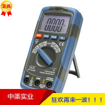 实用型万用表DT-921型专业数字万用表 国产数字万用表手持式DT921